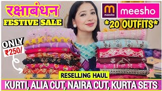 😍 Meesho BEST 20 KurtiKurta Dupatta Set 😍 Start ₹250 😍 Festive Wear Reselling Haul 😍 Upto 80 OFF 😍 [upl. by Aiuqenehs496]