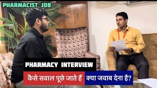 Pharmacist Interview  Question Answer asked in Pharmacy Interview chemist [upl. by Luben219]