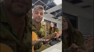 Al Kol Eleh על כל אלה נעמי שמר Naomi Shemer [upl. by Jaf914]