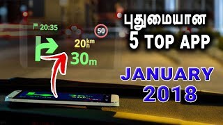 புதுமையான 5 TOP App January 2018 without Root in Tamil  Loud oli Tech [upl. by Yenitirb]