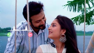 Obujh Pakhi Natok Ringtone  অবুঝ পাখি  Yash Rohan  Naznin Niha  Bangla New Natok Ringtone [upl. by Blessington]