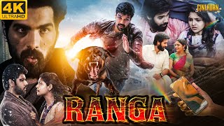 Ranga 2024 New Released Hindi Dubbed Movie 4K  Sibiraj Nikhila Vimal  Thriller Action Movie [upl. by Zevahc]