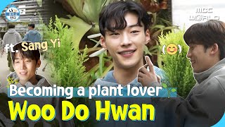 CC Dohwan is so Imaginative What plant🌱 will he get ft Lee Sangyi WOODOHWAN [upl. by Notxed]