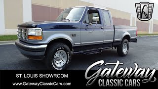 1995 Ford F150 Gateway Classic Cars St Louis 9686 [upl. by Einnok]