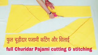 TheliPouch churidar pajami cutting and stitching very easy method [upl. by Bekah]