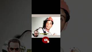 CANTINFLAS  CÓMO RECONCILIARSE CON UN HERMANO [upl. by Anhaj441]