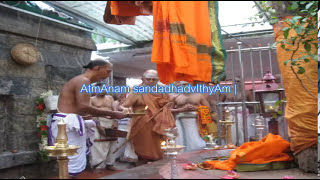 quotYatsandarsanaquotSri Sadasiva Brahmendra Panchagamsung by ShTM Krishna SmtSangeetha Sivakumar [upl. by Berri]