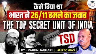 EP 05 Indias Secret Weapon Against Terror The Armys TSD Unit Technical amp Service Division [upl. by Leiahtan]