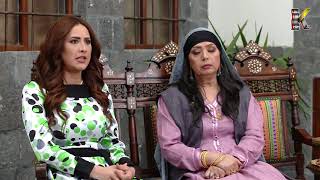 مسلسل عطر الشام 3 ـ الحلقة 17 السابعة عشر كاملة HD [upl. by Gothart]