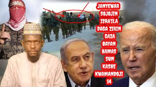 Tserewar sojojin IsraIla daga zirin gaza bayan Kashe kwamandoji 14 amurka tayi fushi da israila [upl. by Ernest]