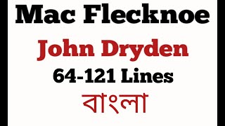 Mac Flecknoe by John Dryden বাংলা লেকচার part2 [upl. by Harned]