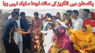 FunnyVideoSheeda Fradia Charsi DholaAkramfunnyvideo FunnyVideo2024 [upl. by Rybma774]