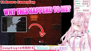 Koyori The Most Sad Moments In Jump King【ENG SUB】 [upl. by Llewen703]