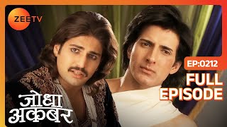 Sujamal ने बचाई Akbar की जान  Jodha Akbar  Full Ep 212  ZEE TV [upl. by Okiek]