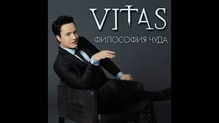 Vitas  7th Element 7 элемент  Studio Version [upl. by Yirinec]