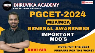 PGCET 2024  KEA PGCET 2024 MBA MCA  General Awareness Important Questions [upl. by Elahcim]