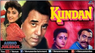 Kundan Full Songs  Jayaprada Dharmendra Farah  Audio Jukebox [upl. by Belia]