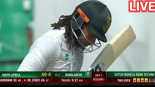 Bangladesh VS South Africa 2nd Test Day 1 [upl. by Demeyer]