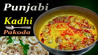 Spicy amp Flavorful Punjabi Kadhi Pakoda with Jeera Rice  Ultimate Comfort Food Recipe [upl. by Scotty]