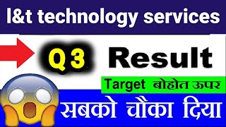 LampT Technology Services Ltd Q3 results 2024  LampT Technology Services share news today [upl. by Orson]