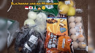 kegiatan santai anak rantau belanja harian atau mingguan bro pokoknya mantap 🇯🇵🇲🇨😅☺️🙇🏻🙏🏻🥳🥳 [upl. by Ellenad]