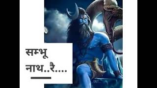 Hindu Boy Attitude Mahadev Status For WhatsApp Mahakal Shiva Status [upl. by Assilat]