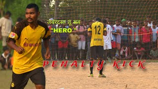 Second SemiFinal  PENALTY KICK  Kansbahal FC  Bijay Club Kilinga  Ranto Playground  2024 [upl. by Sirtimed]