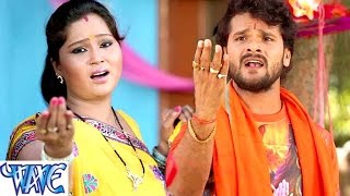 जाई केकरा संगे बाबा धाम  Khesari Lal Yadav  Bol Bum Boli  Bhojpuri Kanwar Bhajan new [upl. by Turmel]