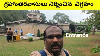 world oldest shiva temple5000 years old parasurameswara templedr shashi broS114 [upl. by Ain]