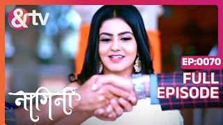 Shivani जी कहा गायब होगयी  Nagini Full Ep 7029May22Naagini AdhisheshaTrivikramandtvchannel [upl. by Allbee]