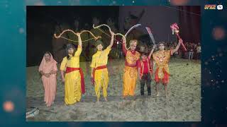 Dussehra 2024 Abbotsford  Hindu Mandir Abbotsford [upl. by Hildie]