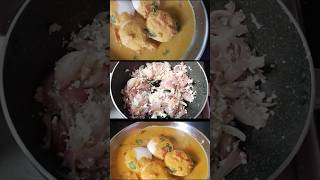 இட்லி குருமா 10 நிமிடத்தில் ஹோட்டல் சுவையில் idli kurma recipe in Tamil [upl. by Lynnett47]