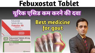 Febuxostat tablet uses dose side effects in hindi  Febuxostat tablet 40mg  Febustat tablet [upl. by Emlin]