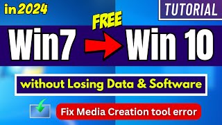 in 2024 Upgrade Windows 7 to Windows 10 without Losing Data amp App [upl. by Wilkins]
