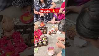 Bhaiya dooj ki bohot sari shubhkamnaye sabhi bahno ko bhaidooj bhaiya love bihar bhojpuri [upl. by Maltzman91]