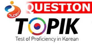 토픽 2 듣기의 문제 유형 Types of Question of TOPIK 2 Listening [upl. by Alves767]