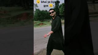 O bhai ye kya ho gya😮😮 trending viral shorts follow foryoupage foryou [upl. by Hopfinger317]