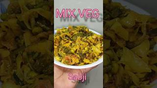 MIX VEG shorts reels mixveg vegetables recipe trending [upl. by Yer]