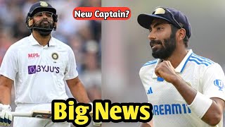 Jasprit bumrah New Indian Captain  Bcci Announcement  Cricket News [upl. by Maffei]