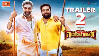 MGR Magan  Trailer  Sasikumar Sathyaraj Samuthrakani  Ponram  Anthony Daasan [upl. by Oinotnas]