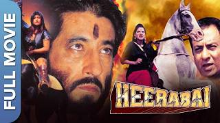 Shakti Kapoor New Movie Heerabai  Action Flim Sapna Satnam Kaur [upl. by Niac97]