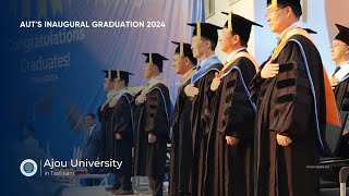 AUTS INAUGURAL GRADUATION 2024 [upl. by Ahtnams378]