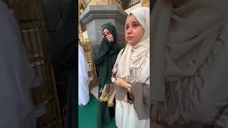 Gilafi khane Kaaba trending viralreels iskamic [upl. by Anirahc]