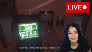 Escaping the Terror in Alien Isolation with Neftali Sanchez [upl. by Eliath758]