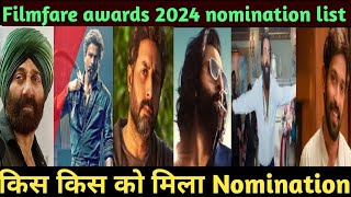 69th filmfare awards 2024 nomination list out  best actor  best filmdirector [upl. by Asiul722]