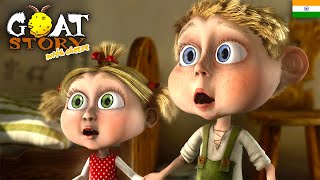 बकरी की कहानी 2  Goat story  full movie in Hindi  Animation Kid Cartoon हिंदी में पूरी फिल्म [upl. by Jasen622]