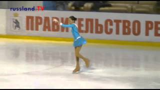 Eiskunstlauf StarNachwuchs beim Russlandcup [upl. by Enimrac946]