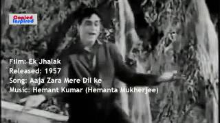 Inspired or Copied Songs Aaja Zara Mere Dil Ke Dilruba  Cerisiers Roses et Pommiers Blancs [upl. by Ashbaugh]