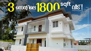 3BHK 1800 SQFT Home in 35 cent Land  Tamil Homes Building Designers  Episode 1 [upl. by Nettie]