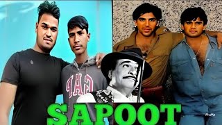 Sapoot Movie Spoof  Sunil Shetty And Akshay Kumar enjoylifeline viralvideo viral funny [upl. by Eedyak488]